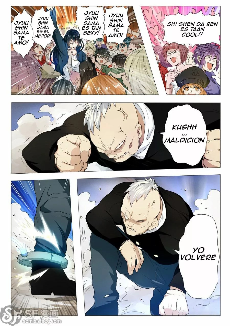 Yīngxióng? Wǒ Zǎo Jiù Bùdāngle Ch. 1 第20页