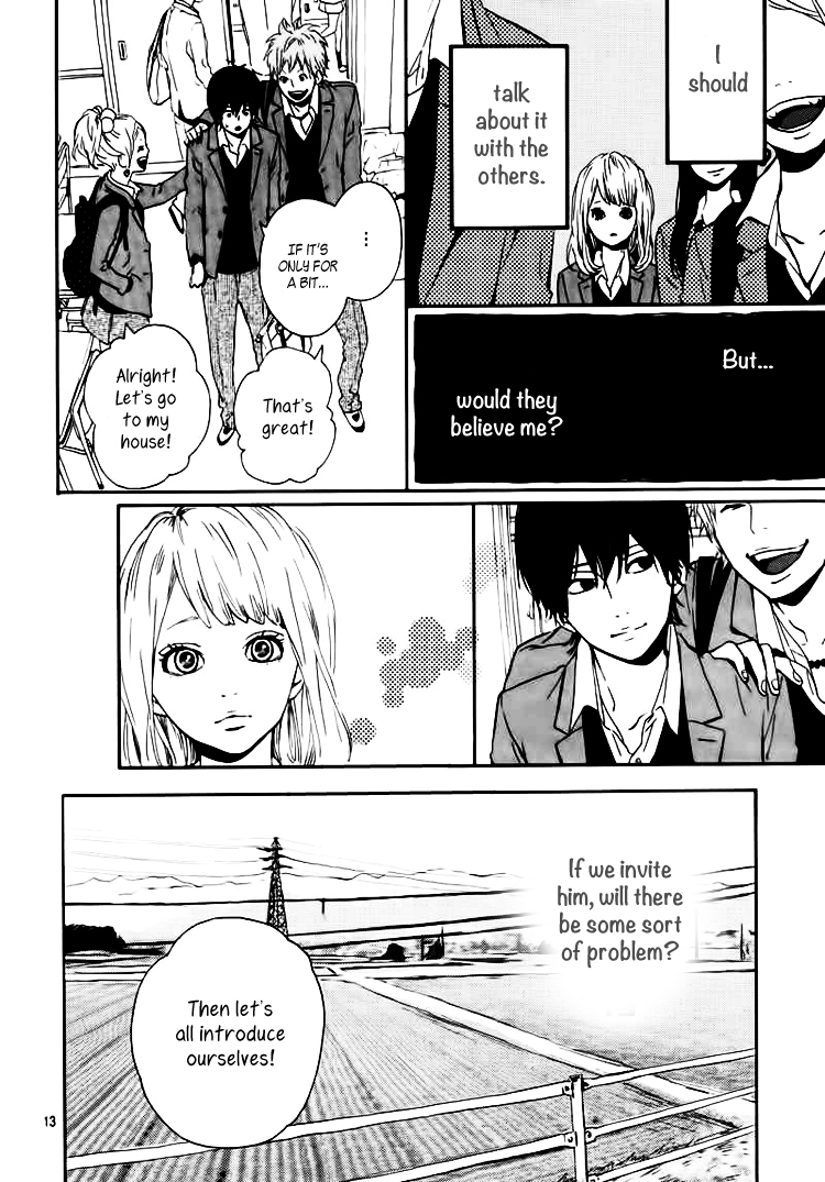 Orange Vol. 1 Ch. 1 第16页