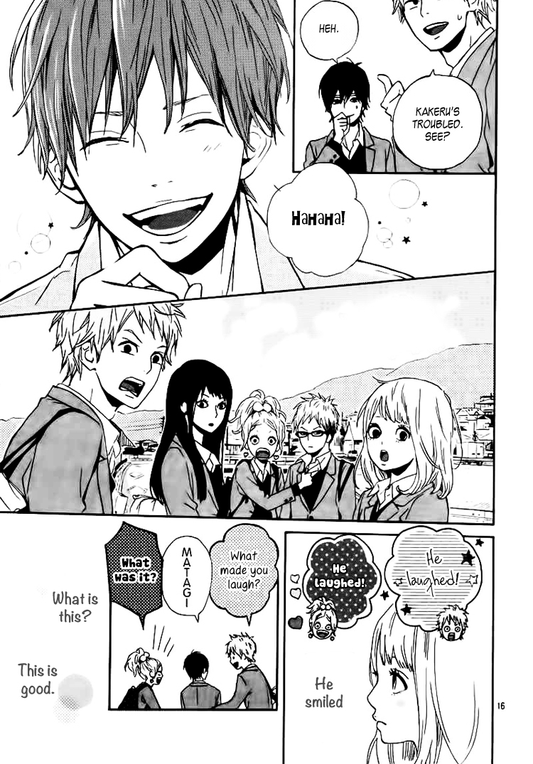 Orange Vol. 1 Ch. 1 第19页