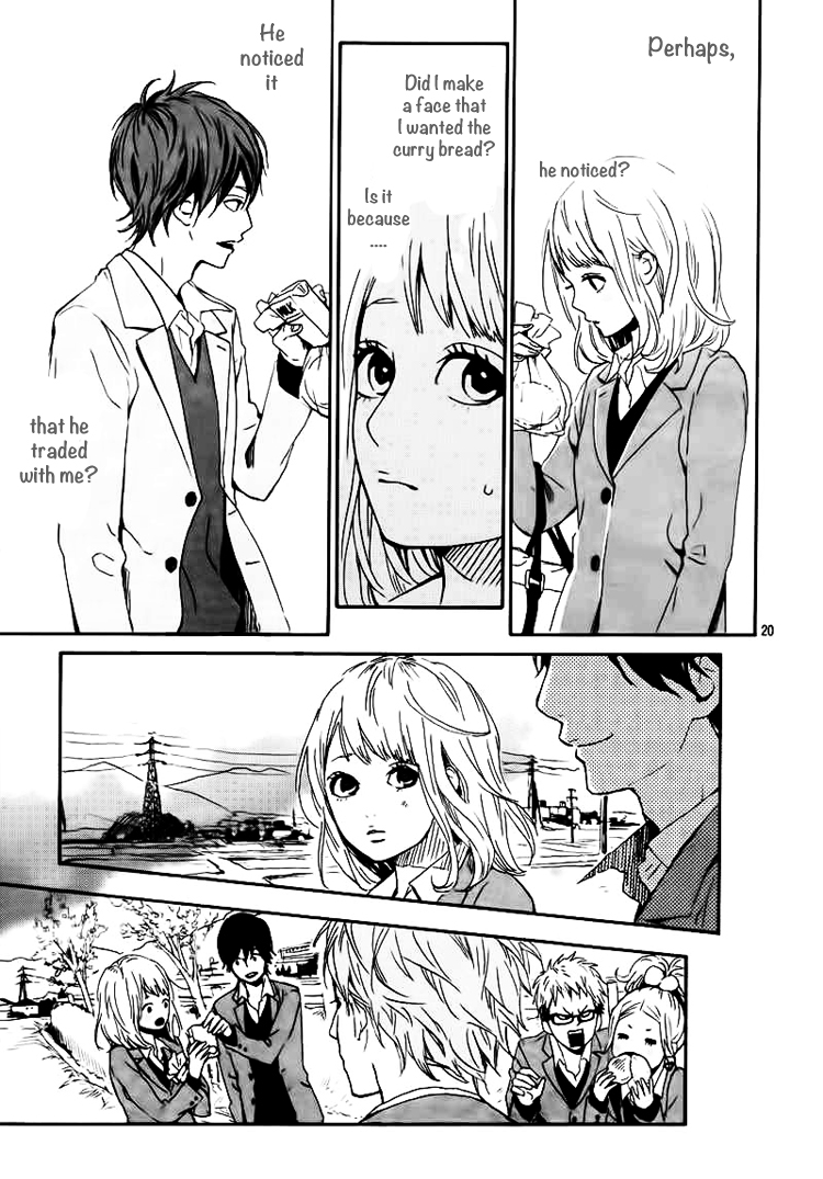 Orange Vol. 1 Ch. 1 第23页