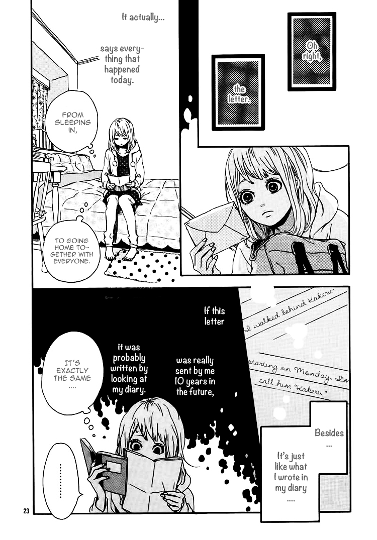 Orange Vol. 1 Ch. 1 第26页
