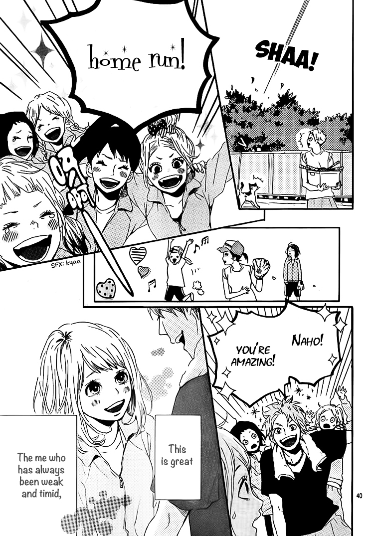 Orange Vol. 1 Ch. 1 第43页