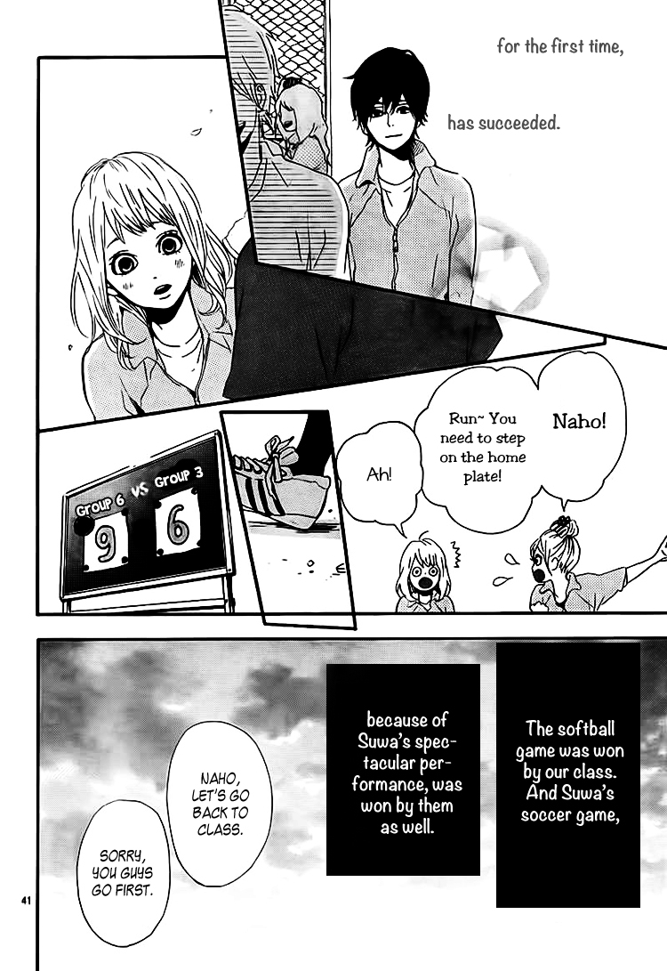 Orange Vol. 1 Ch. 1 第44页