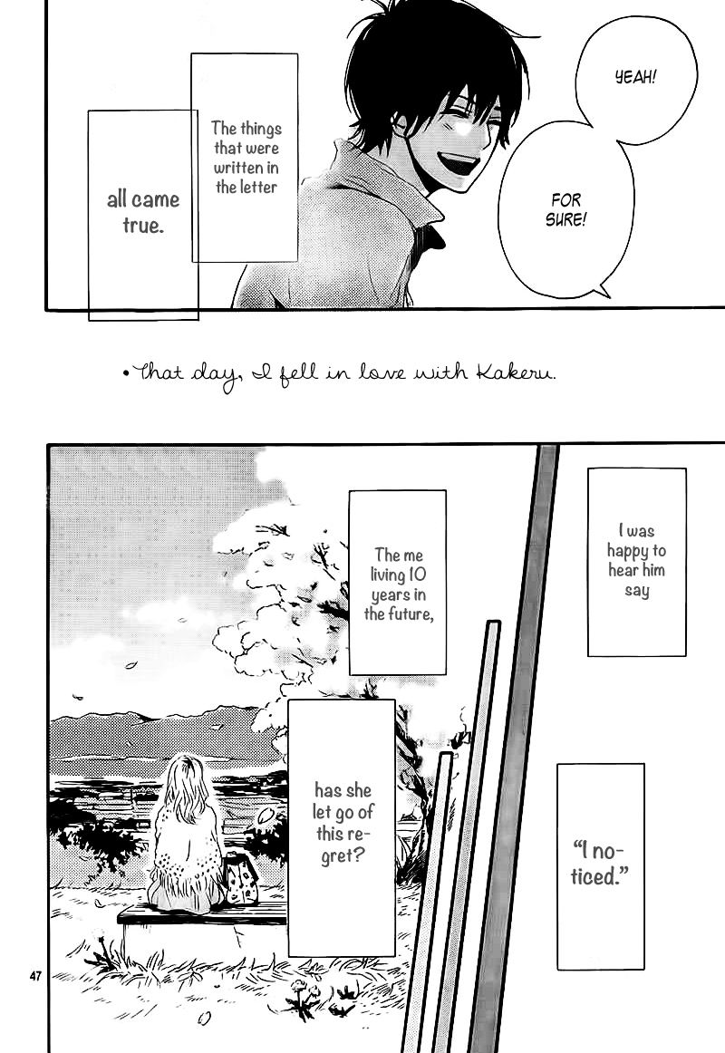 Orange Vol. 1 Ch. 1 第50页