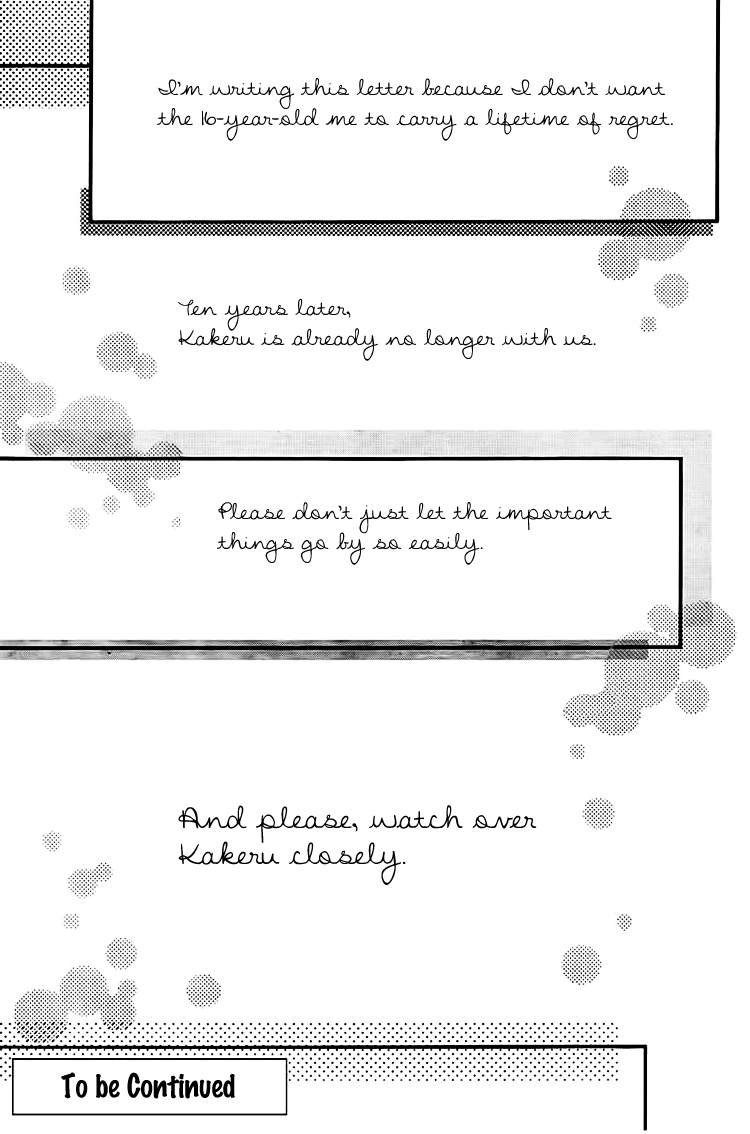 Orange Vol. 1 Ch. 1 第53页