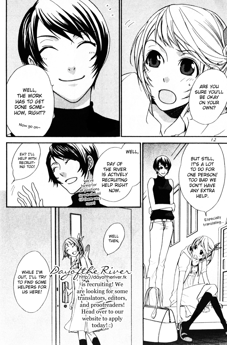 Orange Vol. 1 Ch. 1 第55页