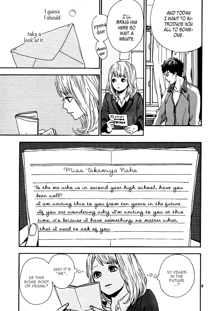 Orange Vol. 1 Ch. 1 第9页
