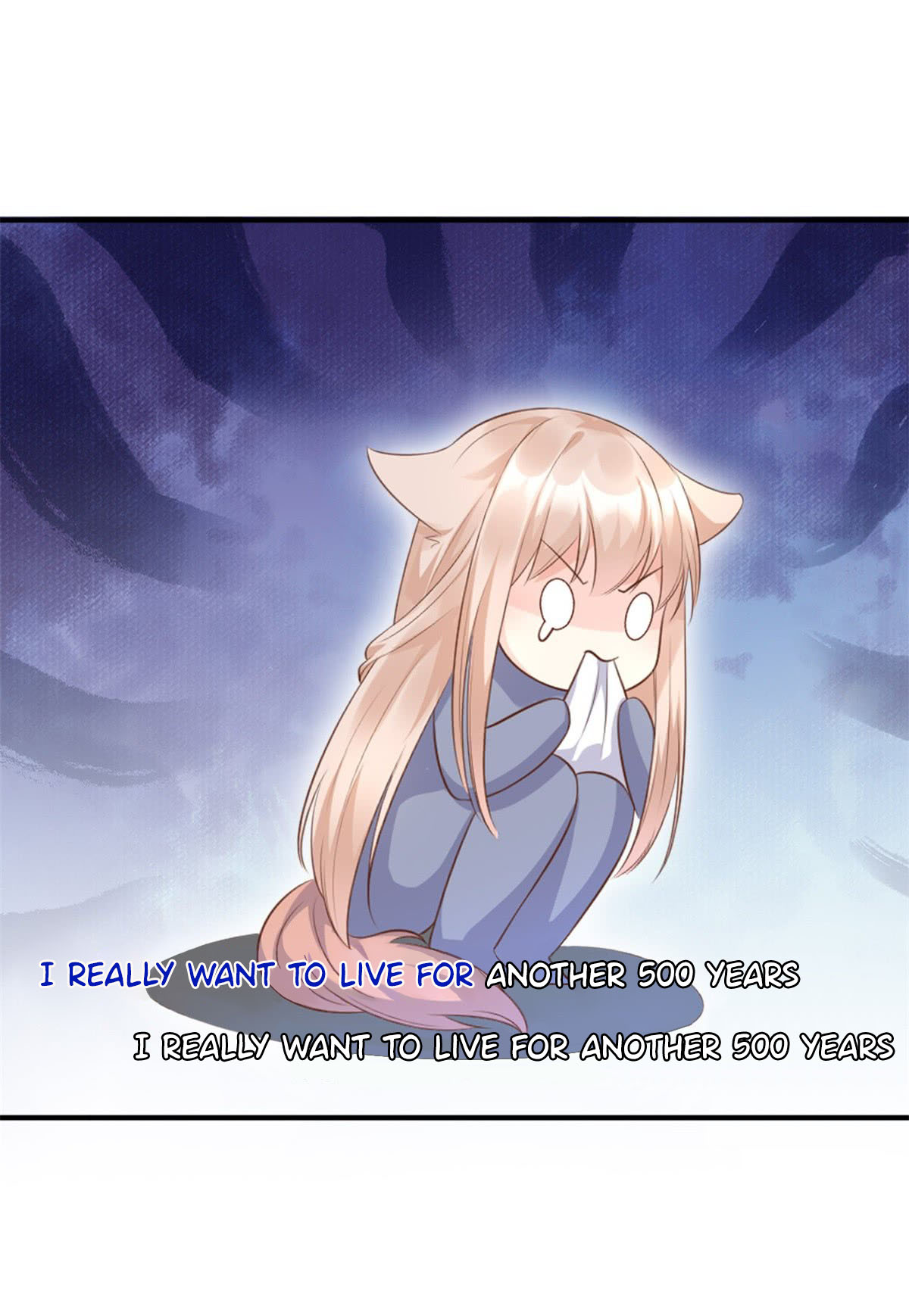 Secret Sweetheart 第7页