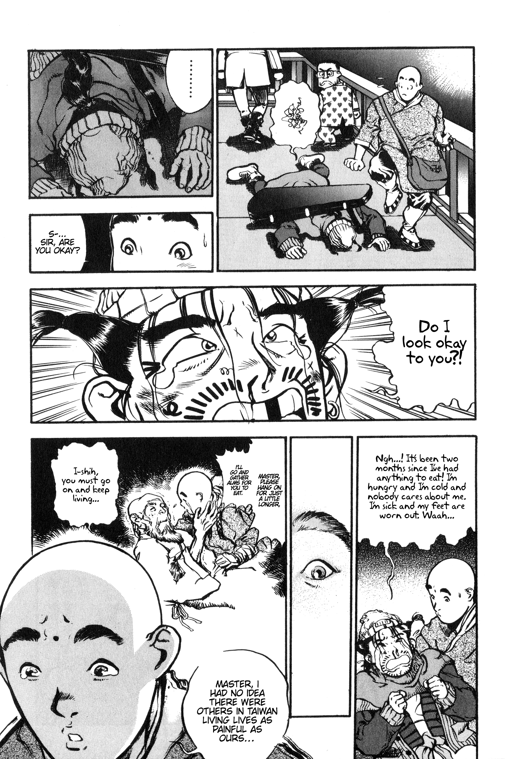 Chinese Ghost Busters When Feng-mi Meets Yi-shi 第23页