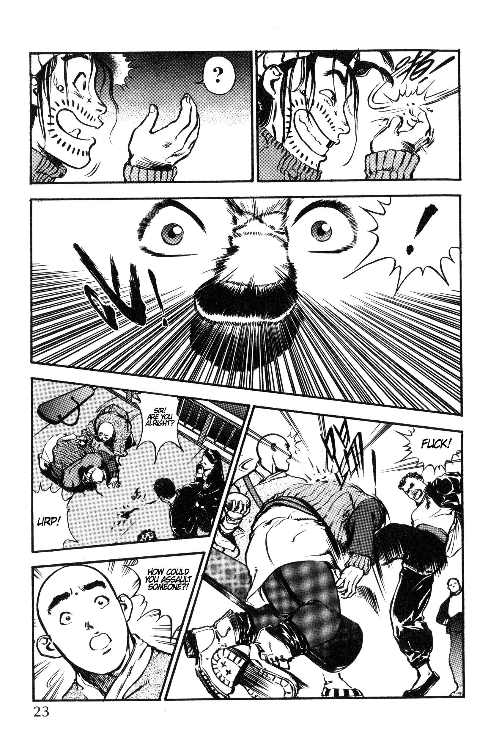 Chinese Ghost Busters When Feng-mi Meets Yi-shi 第25页