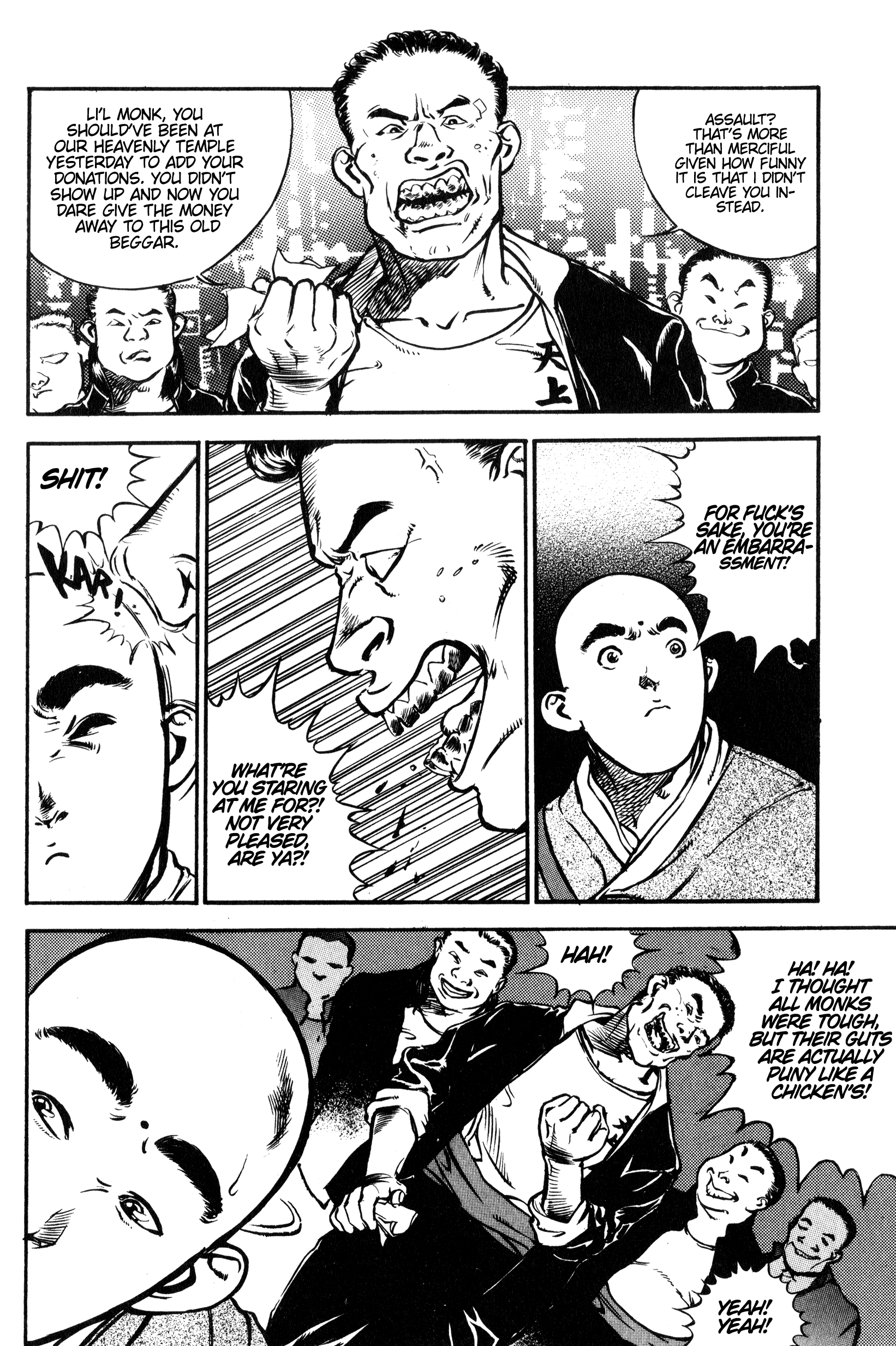Chinese Ghost Busters When Feng-mi Meets Yi-shi 第26页