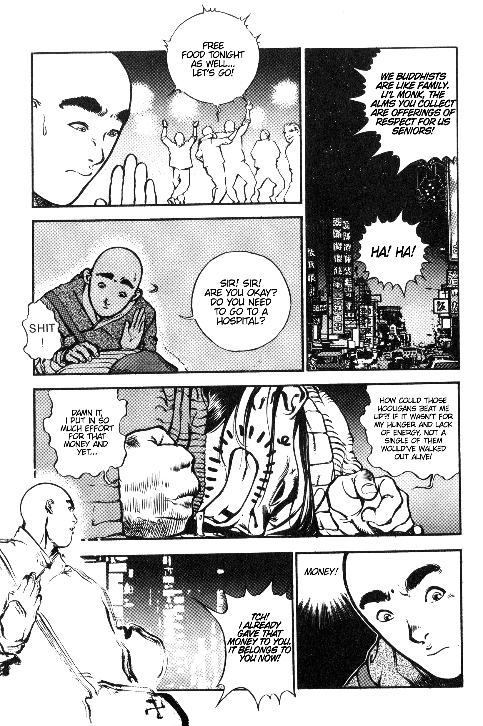 Chinese Ghost Busters When Feng-mi Meets Yi-shi 第27页