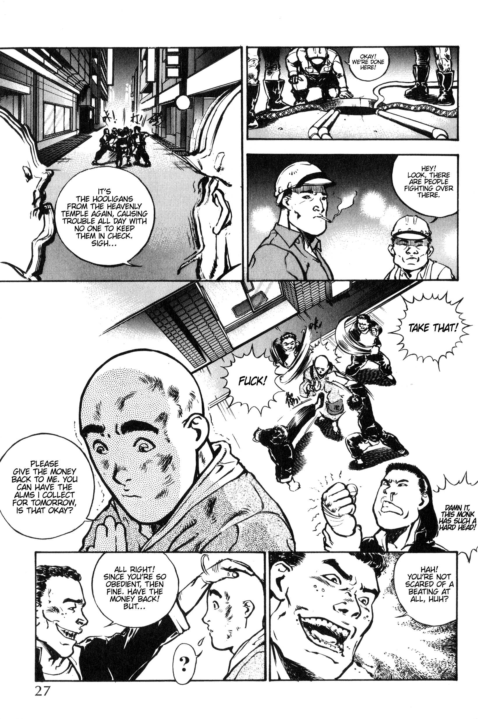 Chinese Ghost Busters When Feng-mi Meets Yi-shi 第29页