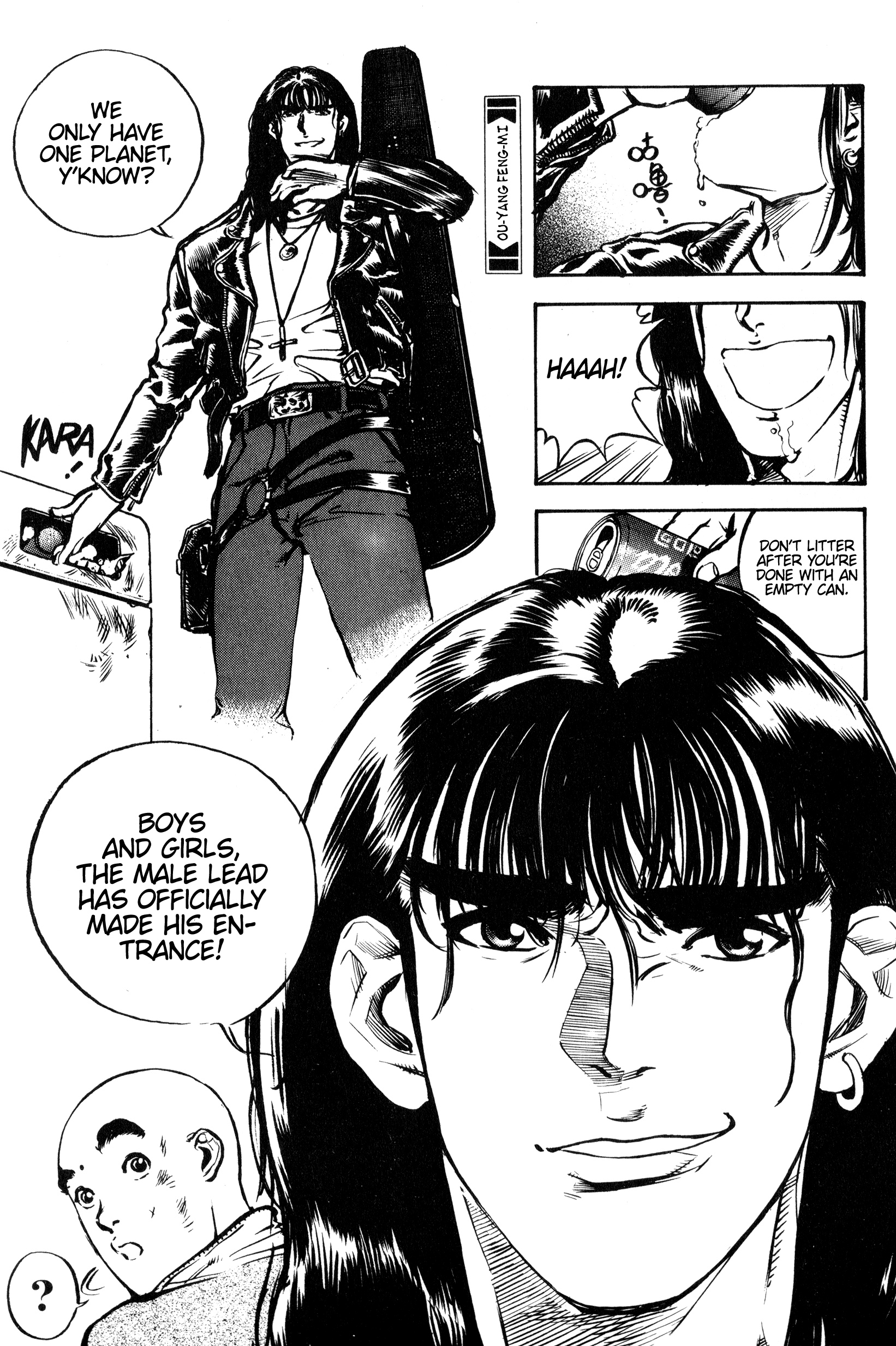 Chinese Ghost Busters When Feng-mi Meets Yi-shi 第31页