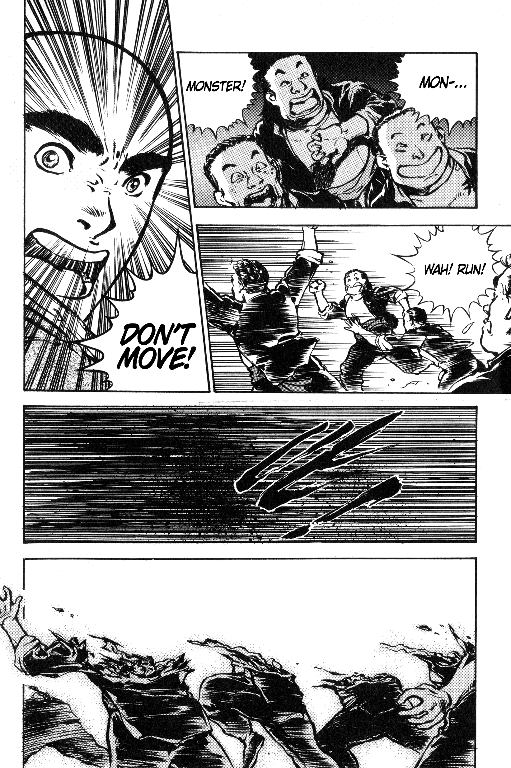 Chinese Ghost Busters When Feng-mi Meets Yi-shi 第35页