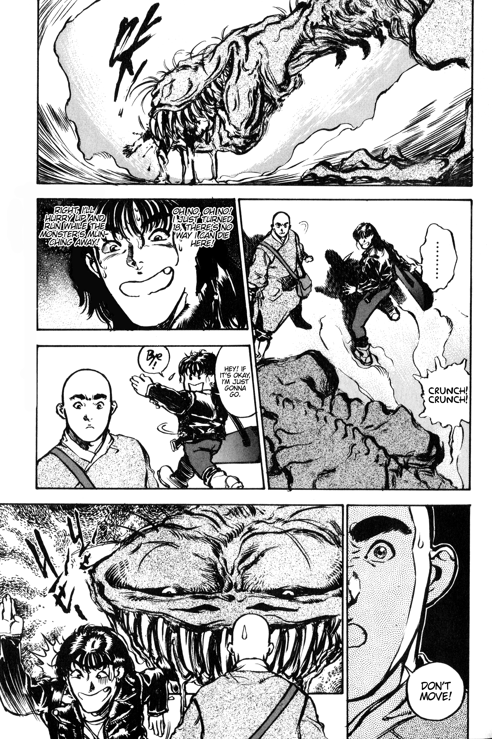 Chinese Ghost Busters When Feng-mi Meets Yi-shi 第36页