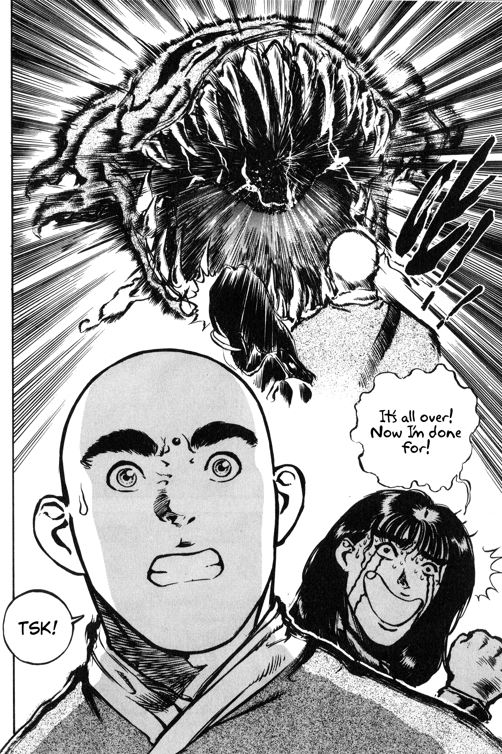 Chinese Ghost Busters When Feng-mi Meets Yi-shi 第37页