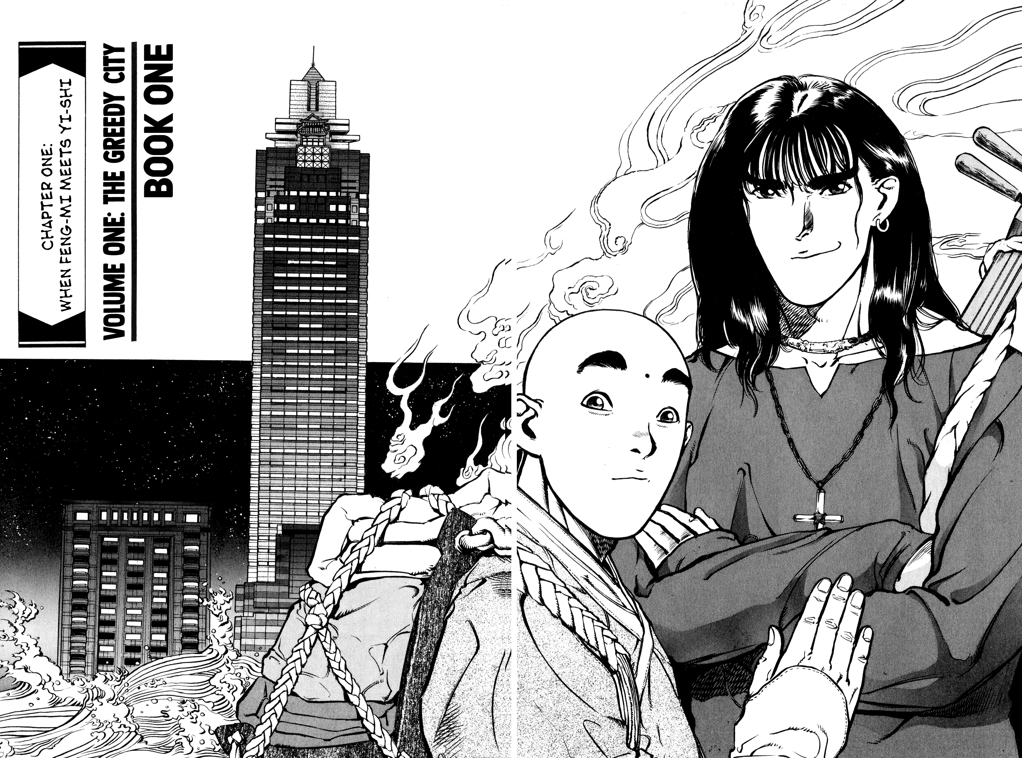 Chinese Ghost Busters When Feng-mi Meets Yi-shi 第9页