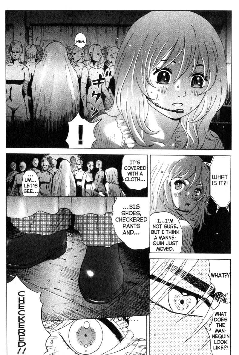 Remote A Close Call 第11页
