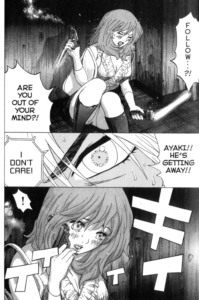 Remote A Close Call 第16页