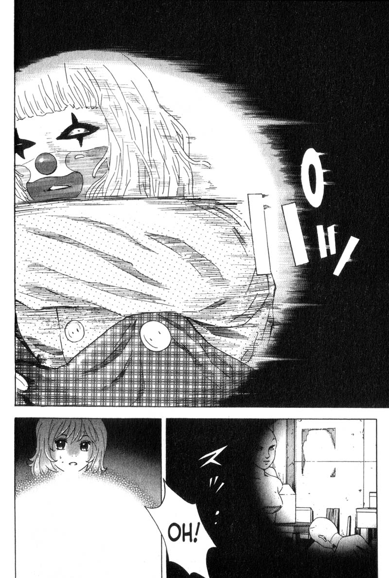 Remote A Close Call 第4页