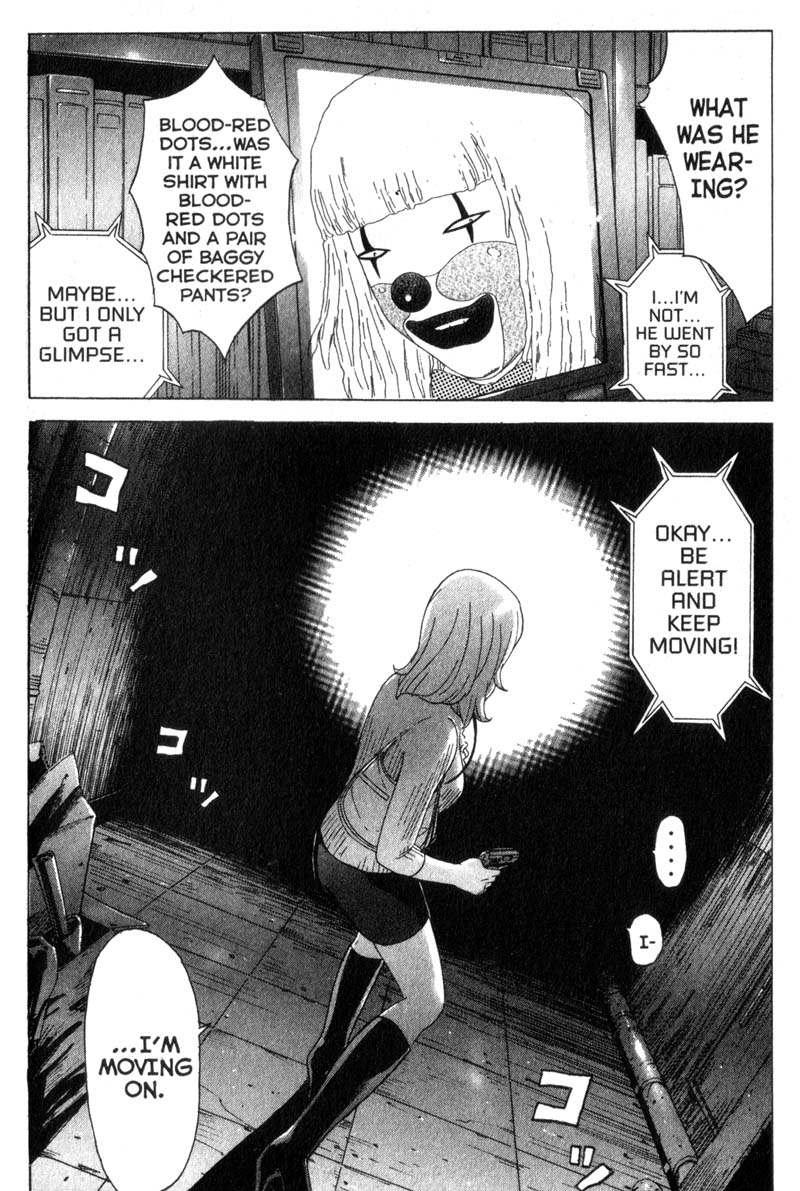 Remote A Close Call 第6页