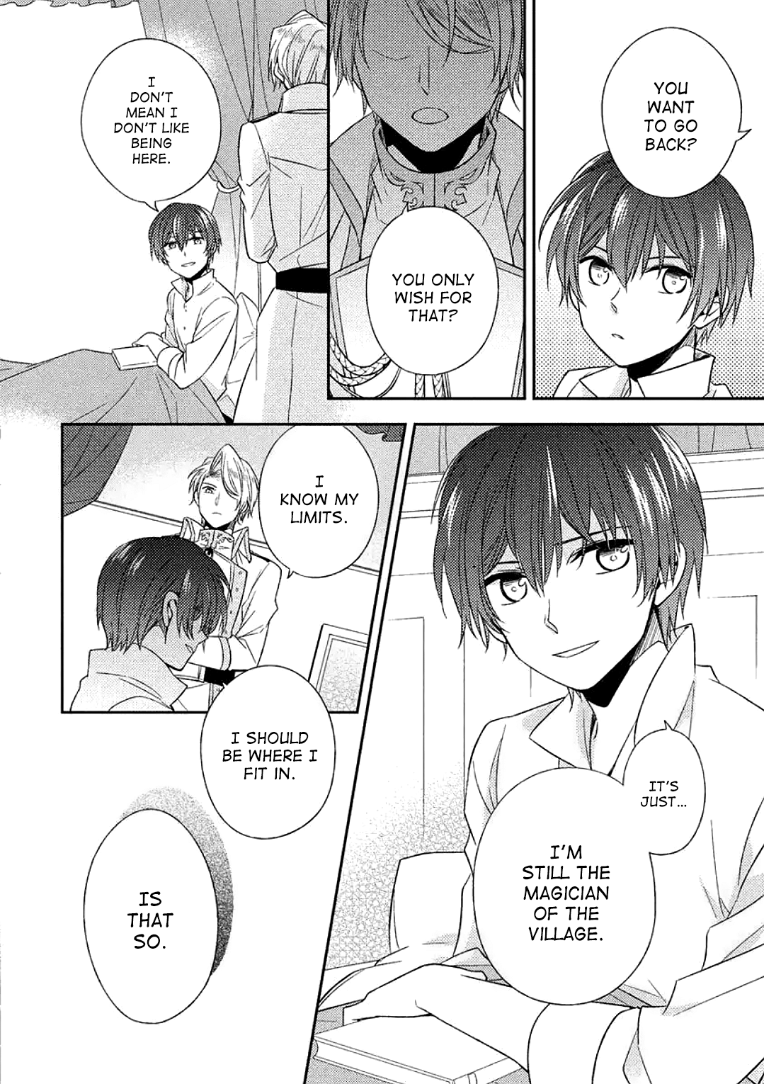Futsugyou Ch. 2 第15页