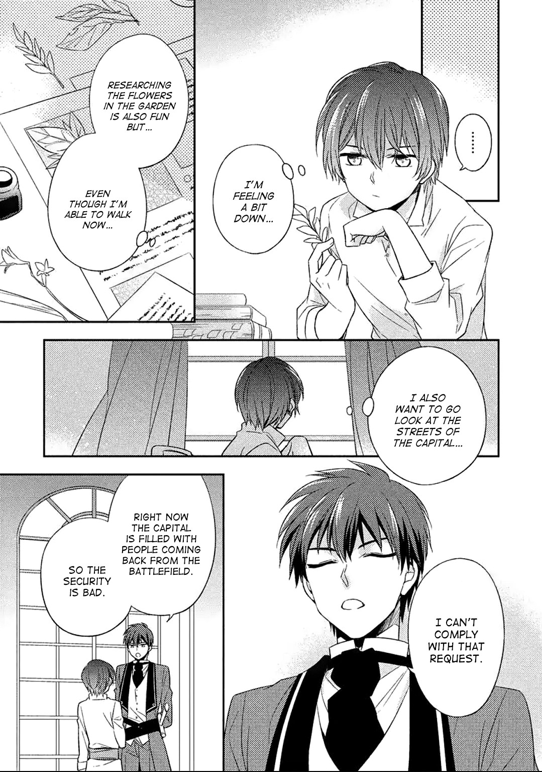 Futsugyou Ch. 2 第24页