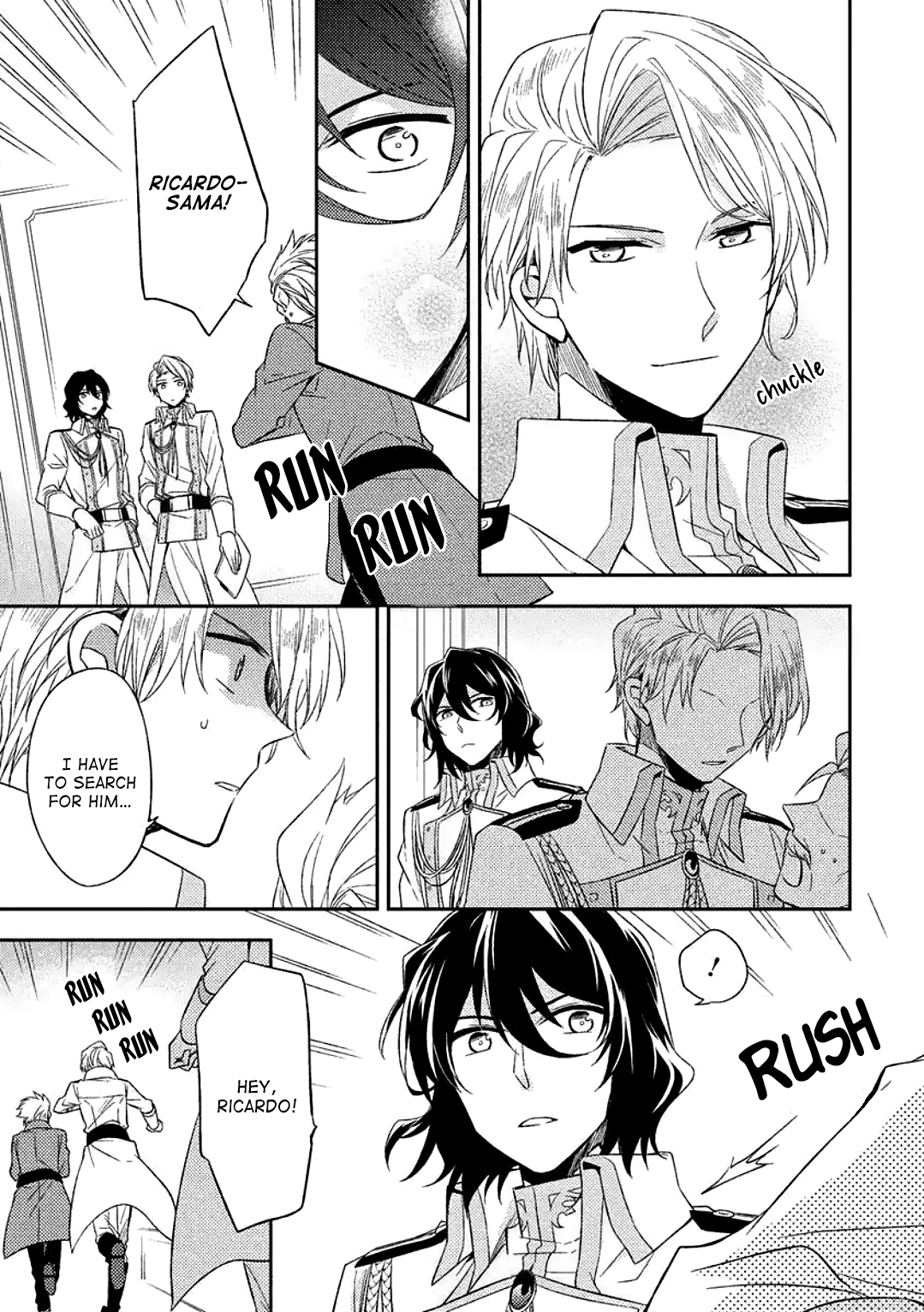 Futsugyou Ch. 2 第30页