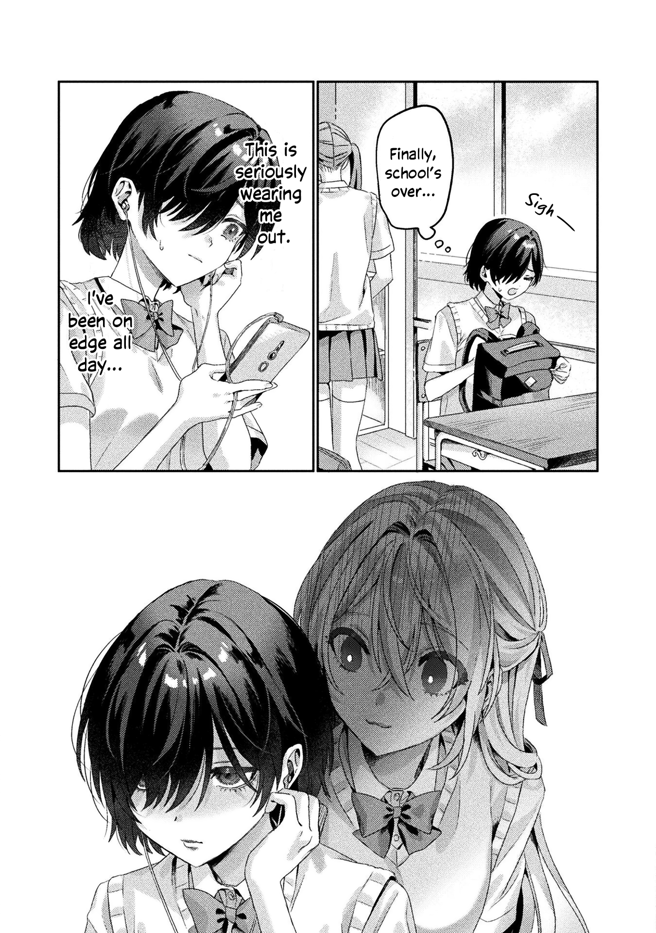 Mietemasu yo! Aizawa-san Give What You Got and They'll Get It 第17页