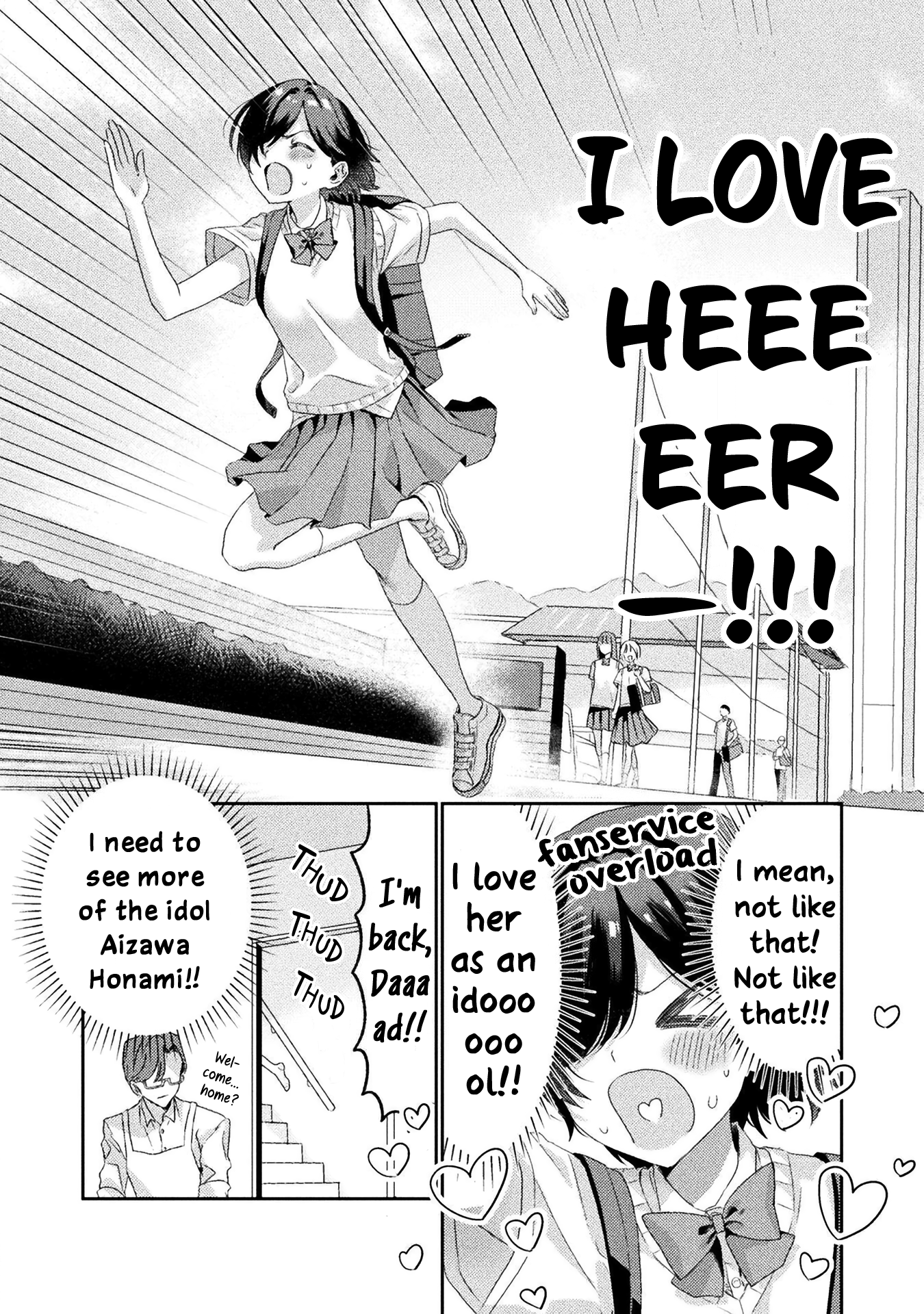 Mietemasu yo! Aizawa-san Give What You Got and They'll Get It 第21页