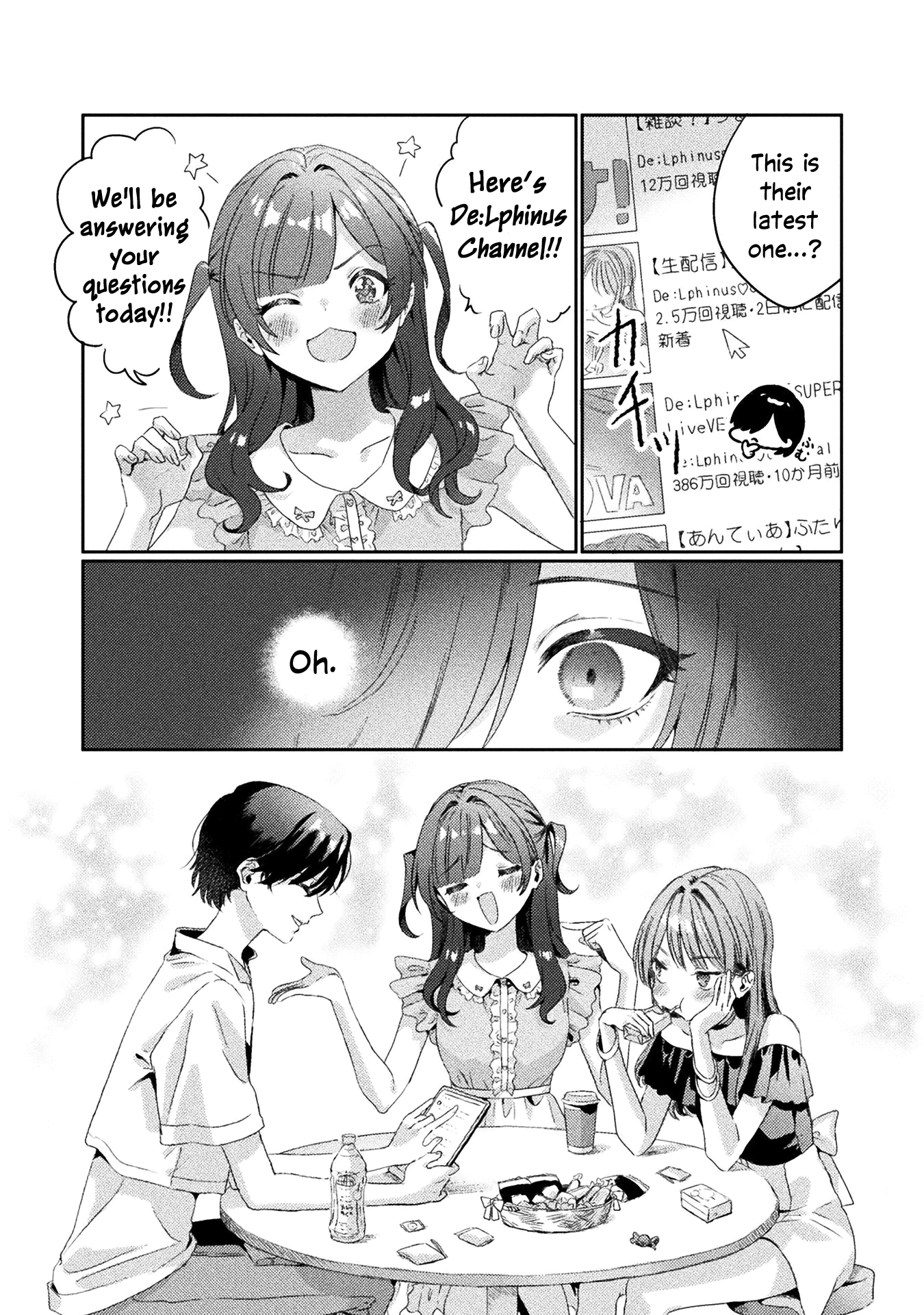 Mietemasu yo! Aizawa-san Give What You Got and They'll Get It 第24页