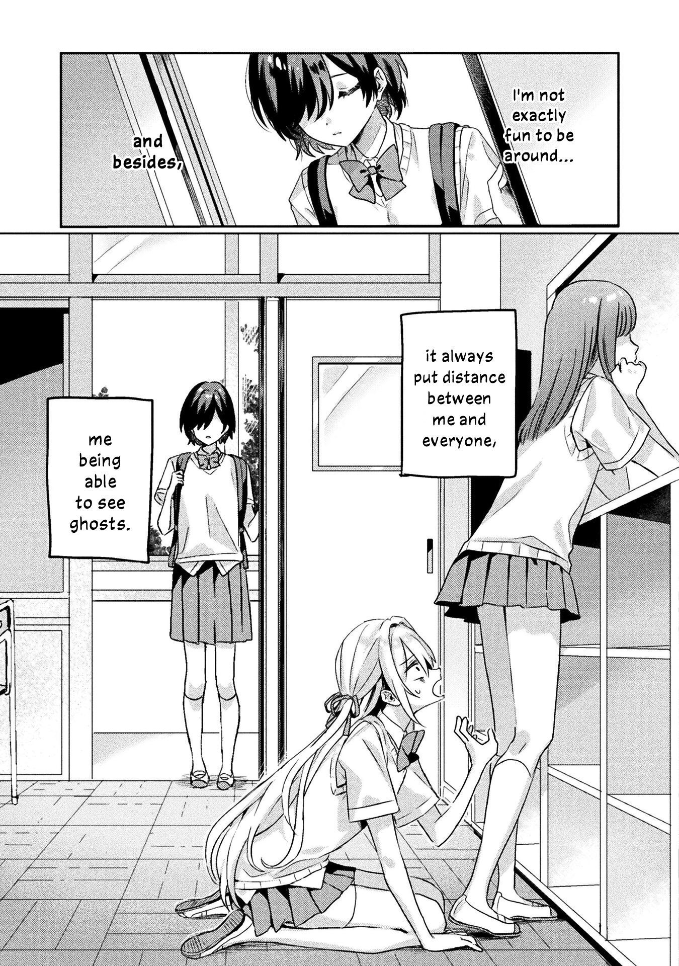 Mietemasu yo! Aizawa-san Give What You Got and They'll Get It 第5页