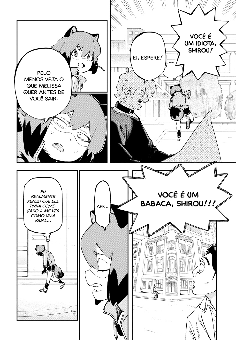 BNA 第8页