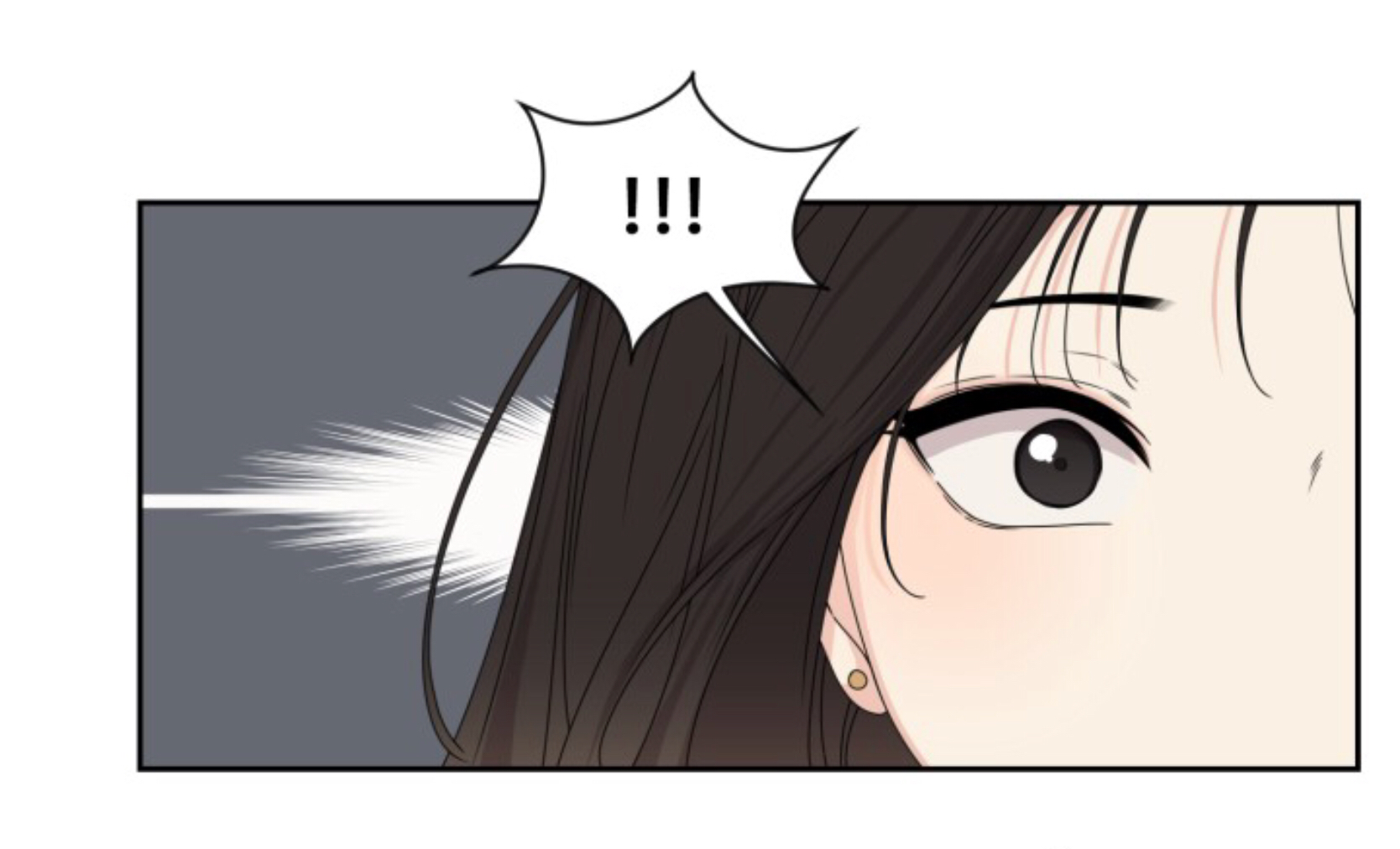 Crush of a Lifetime Ch. 1.2 第22页