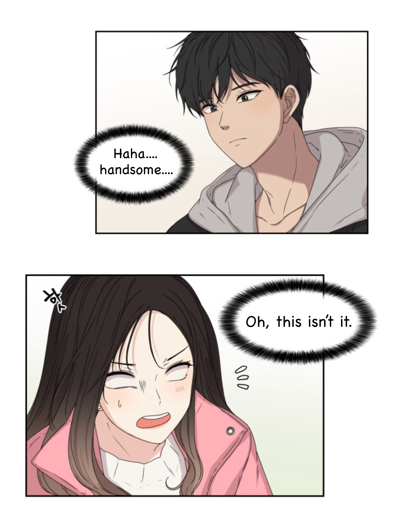 Crush of a Lifetime Ch. 1.2 第31页