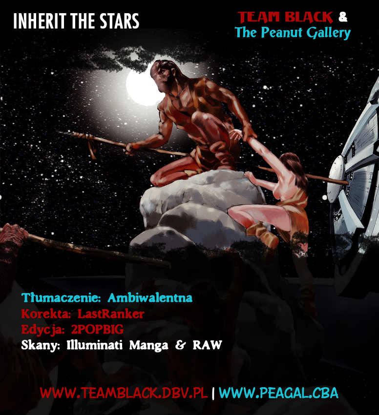 Inherit the Stars Poszło z dymem 第1页