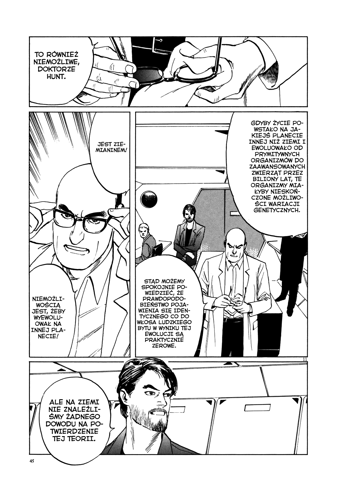 Inherit the Stars Poszło z dymem 第12页