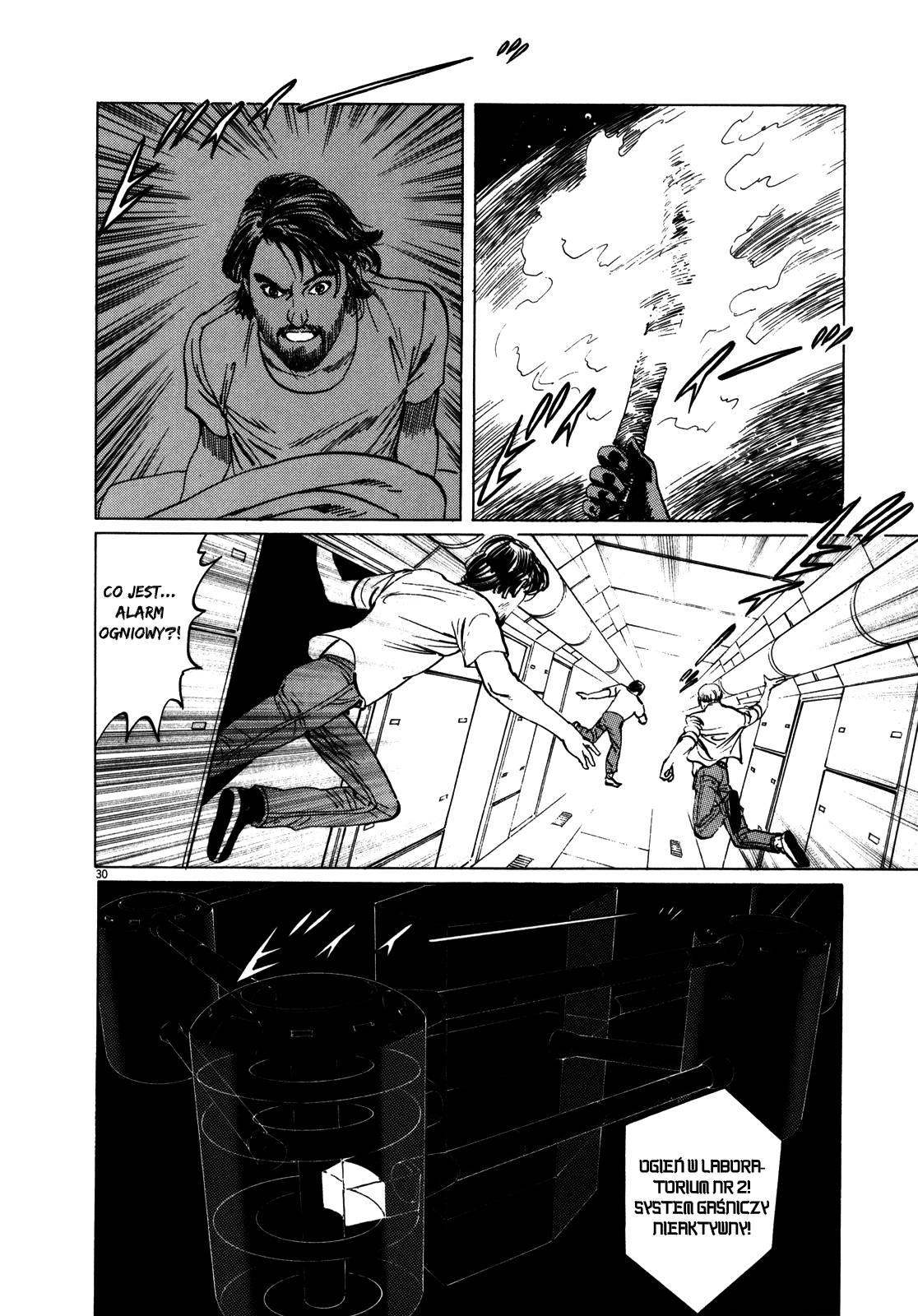 Inherit the Stars Poszło z dymem 第30页