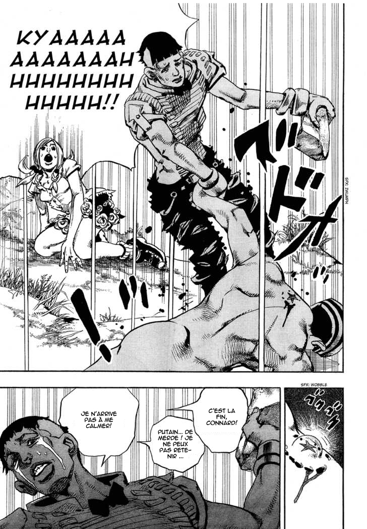 JoJo's Bizarre Adventure Part 8 - JoJolion The Wall Eye Man 第30页