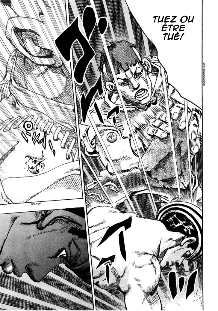 JoJo's Bizarre Adventure Part 8 - JoJolion The Wall Eye Man 第32页