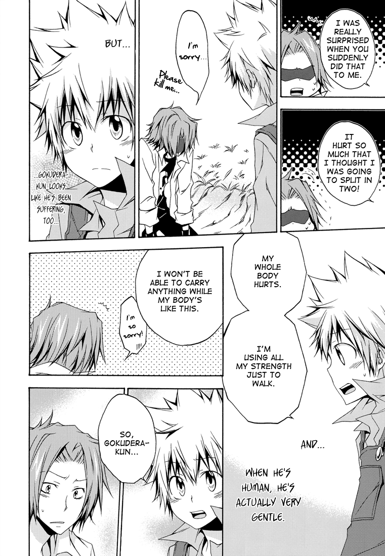 Katekyo Hitman Reborn! - Lyrical Magical Time (Doujinshi) Oneshot 第37页