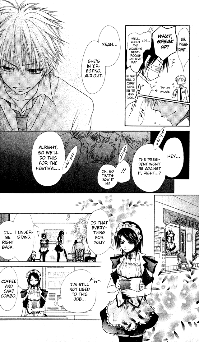 Kaichou wa Maid-sama! A Maid Even At The School Festival 第14页