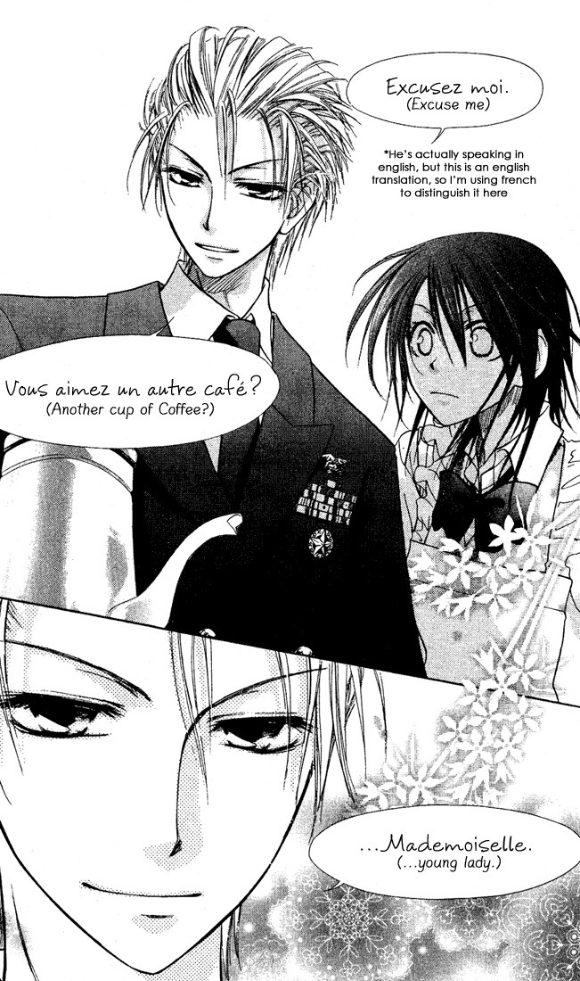 Kaichou wa Maid-sama! A Maid Even At The School Festival 第30页