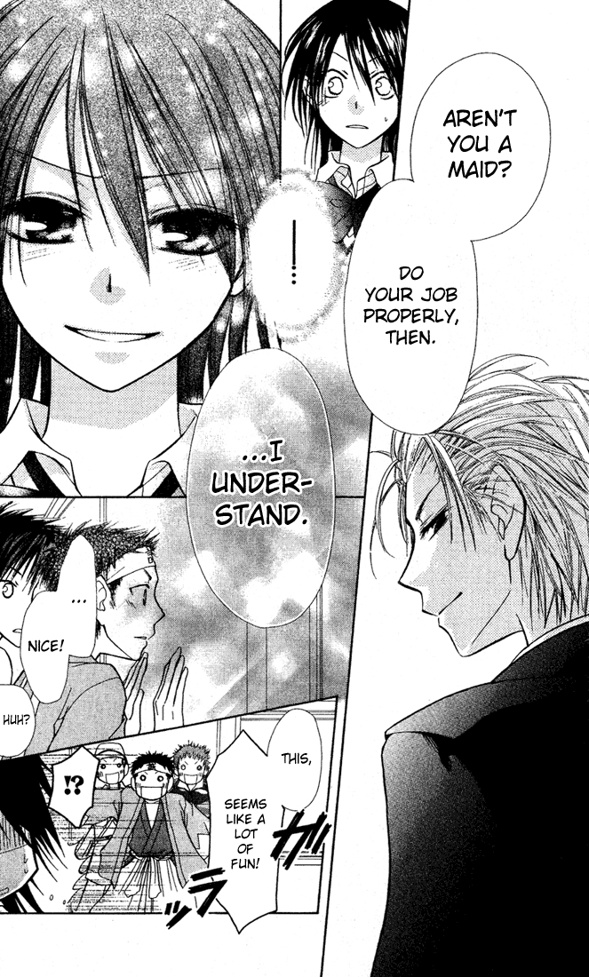 Kaichou wa Maid-sama! A Maid Even At The School Festival 第32页