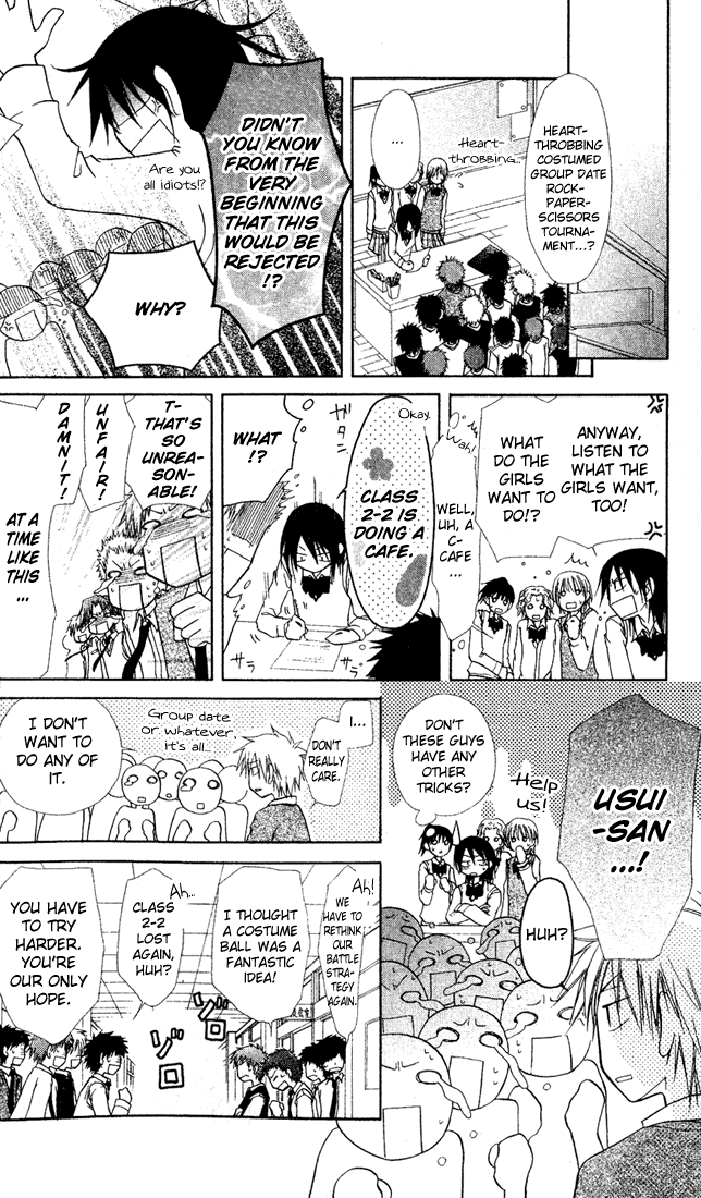 Kaichou wa Maid-sama! A Maid Even At The School Festival 第10页