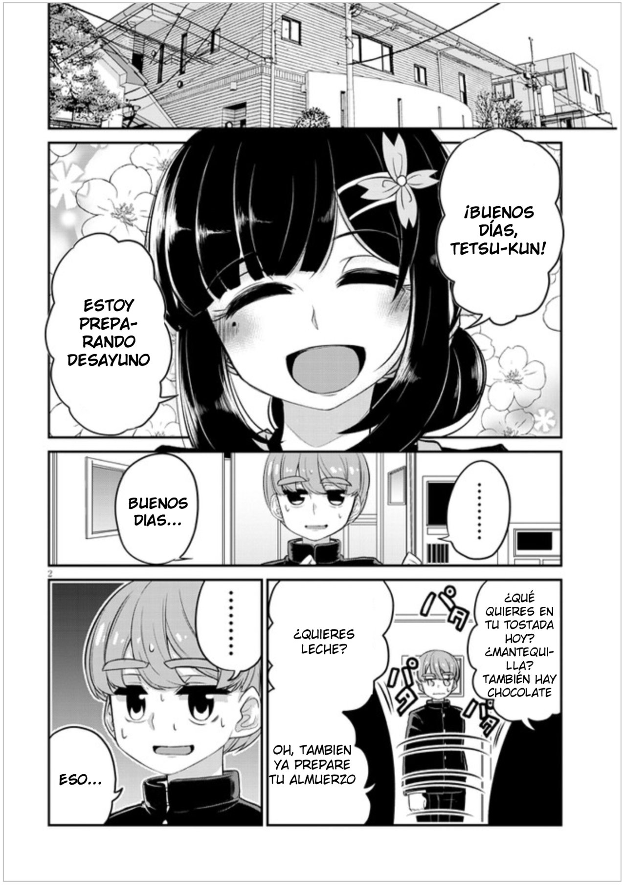 Osananajimi no Mama ja Iya? Vol. 1 Ch. 2 第3页