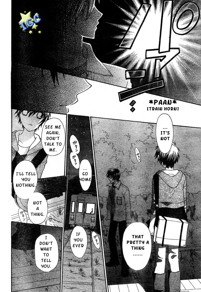 Hoshi wa Utau Vol. 1 Ch. 4 第23页