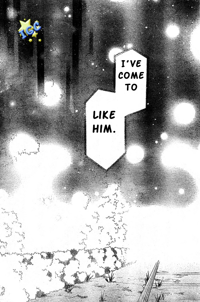 Hoshi wa Utau Vol. 1 Ch. 4 第28页