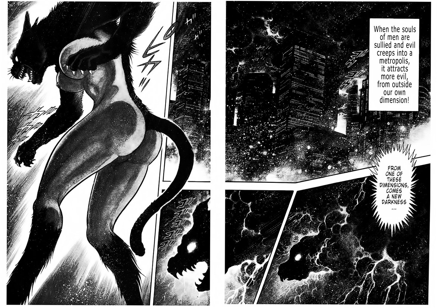 Cutie Honey: The Angel's Legend Sister Jill - The Awakening of Darkness 第2页